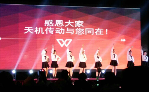 青春的告白舞蹈現(xiàn)場(chǎng) 青春的告白舞蹈現(xiàn)場(chǎng)