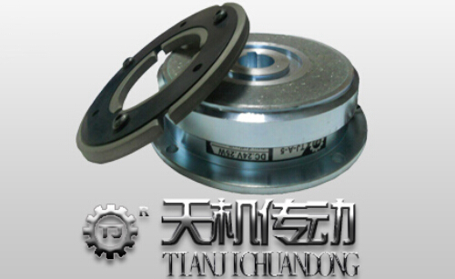 電磁離合器批發(fā) 電磁離合器批發(fā)